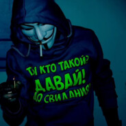 Avatar of player генерал