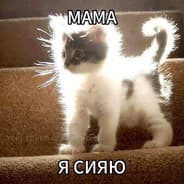 Avatar of player Лабубуб