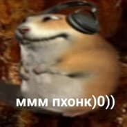 Avatar of player шмегули