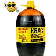 Avatar of player КВАСing_Time