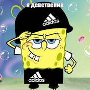 Avatar of player спидозные сопли