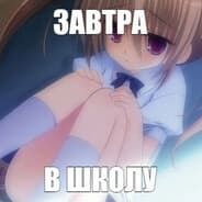 Avatar of player смотреть порно