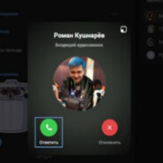 Avatar of player B4by BOoMER (IRL z00mer)