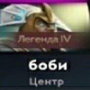 Avatar of player Розумію.