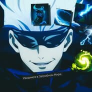 Avatar of player элeктpo мyxoбoйкa