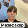 Avatar of player FRIENDLY THUG 52 NGG