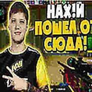 Avatar of player Dort2k