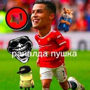 Avatar of player жопап