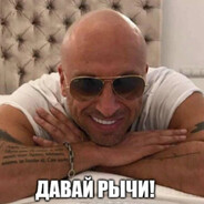 Avatar of player кнуцон