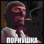 Avatar of player El PORNO