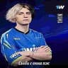 Avatar of player pro gameplay