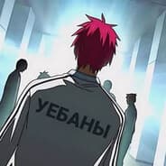Avatar of player Вернуть бы 2012