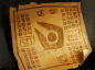 Item recipe_veil_of_discord
