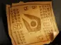 Item recipe_assault